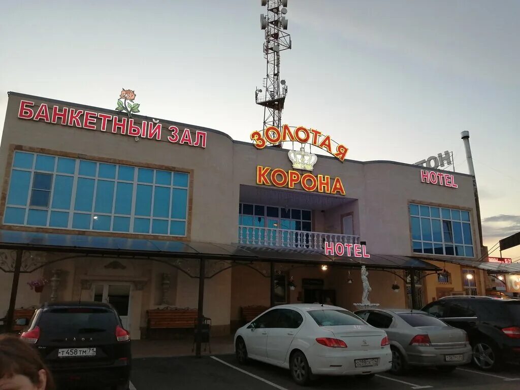 Золотая корона краснодарский край. Золотая корона краснодарский край. Отель золотая корона новомихайловский. Гостиница в новомихайловке золотая корона. Отель золотая корона пляхо.