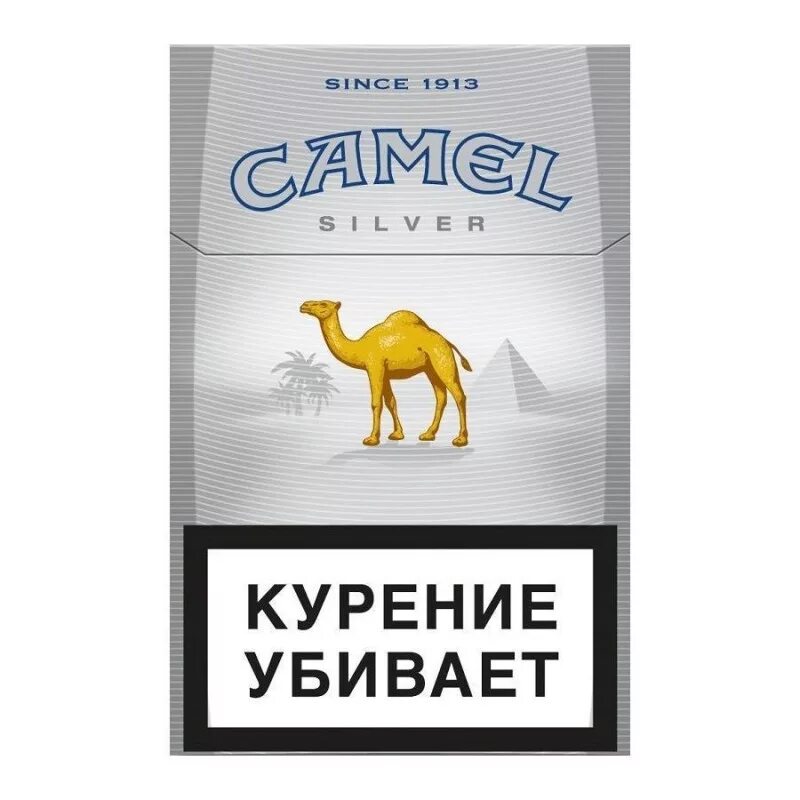 Сигареты Camel Compact Blue. Кэмел компакт Сильвер. Си7ареты кэмэл компакт. Сигареты Camel Compact синий. Кэмл компакт