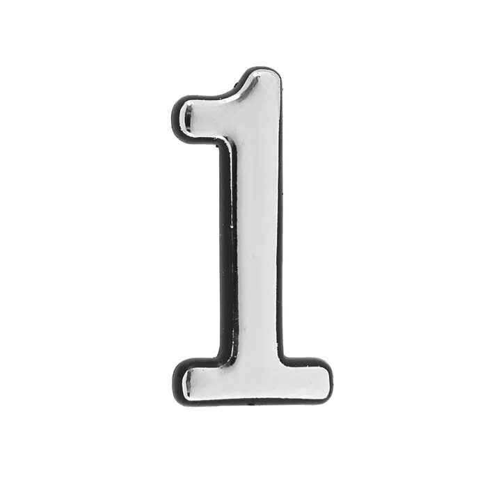 Номер 1. Цифра пластик аллюр "2" золото. 5 см. Цифра 1 пластик. Дверь цифра 1.