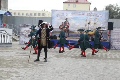 День колонии