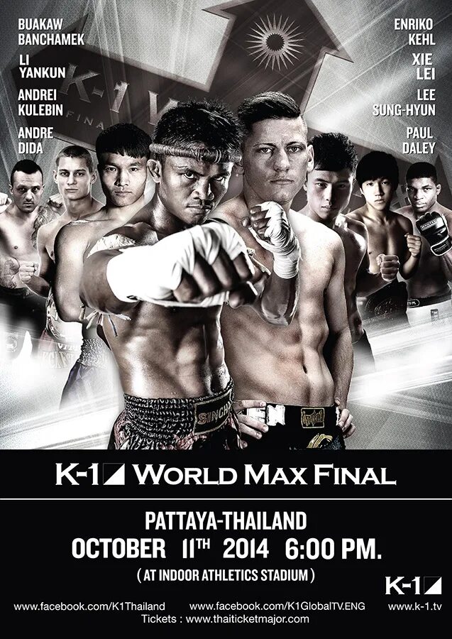 K-1 World Max Buakaw. Джорджио k 1 World Max. K1. Буакава рекорд.