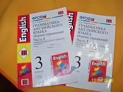 Грамматика барашкова 3 класс 1. Грамматика барашкова 3 класс 1. Грамматика английского языка сборник упражнений 3 класс барашкова. Елена барашкова грамматика английского языка 3 класс. Грамматика английского языка сборник упражнений 3 класс барашкова.