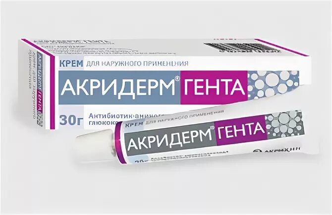 Акридерм гк 15 г. Акридерм с антибиотиком. Акридерм с антибиотиком. Унидерм мазь. Акридерм с антибиотиком.