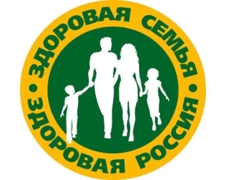 Здоровая нация. Здоровье презентация. Здоровье нации. Здоровье человека здоровье нации. Здоровье семьи.