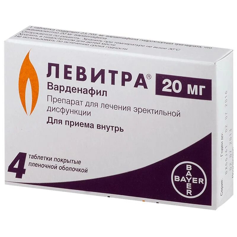 Левитра 20 мг 4 таблетки. Vilitra 20 (варденафил 20 мг) 1 таб.. Левитра 20 мг варденафил 20 мг. Левитра таб. П.П.О. 20мг №4.