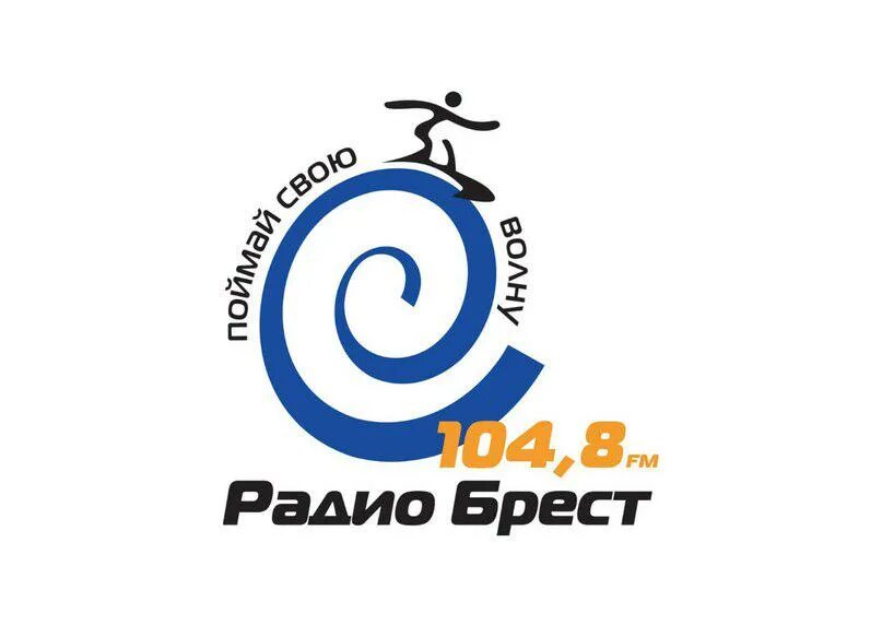 Logo Brest Cancer. Радио брест