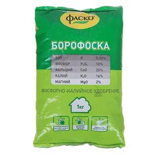 Удобрение с содержанием каких