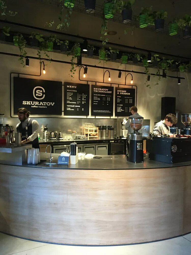 Scuratof кофе. Кофейня скуратов самара. Кофейня скуратов казань. Скуратов кофе новосибирск. Скуратов эмблема.