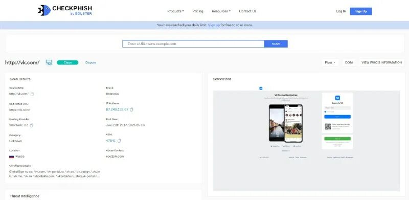 Url адрес. Url code. Пробить url код. Url адрес пример. Url адрес сайта.