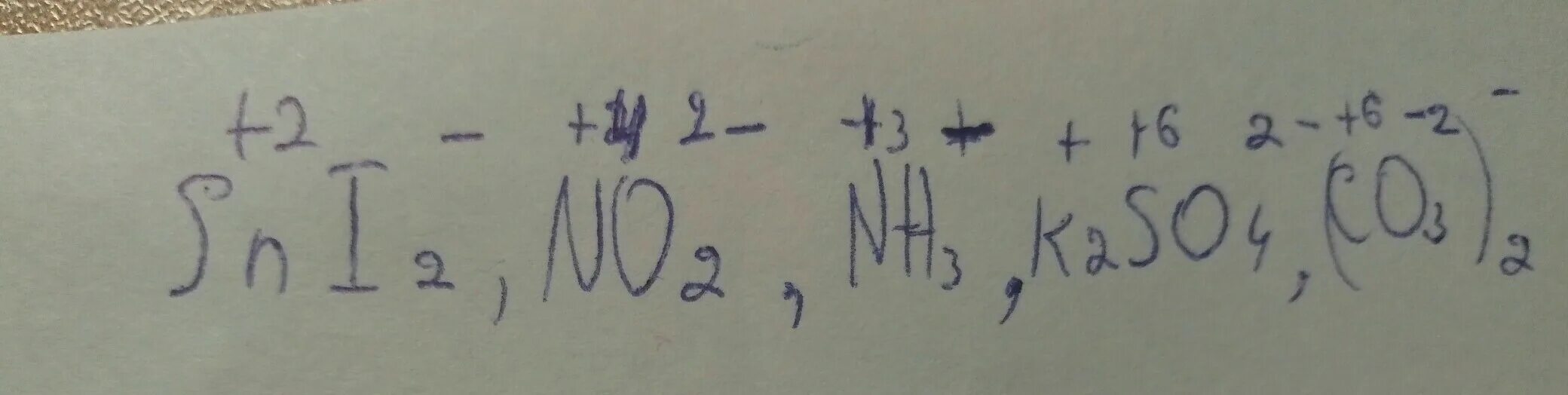 Определите валентности элементов so3. K2so4 валентность. So4 валентность. Определить валентность k2so4. Валентность k2so3.