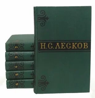 Книга н