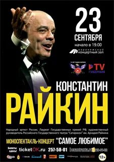 Безантракта воронеж