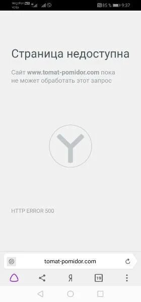 Строение простых веществ неметаллов. Закрепляющее вещество. Установите соответствие между примерами. Соответствие между веществом и реагентами. Связующие вещества.