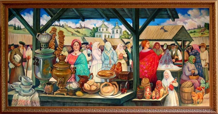 Хлебная лавка россия 19 век. Мечтатель на ярмарке 7 букв. Рисунок на тему рынок. Мечтатель на ярмарке 7 букв. Мечтатель на ярмарке 7 букв.