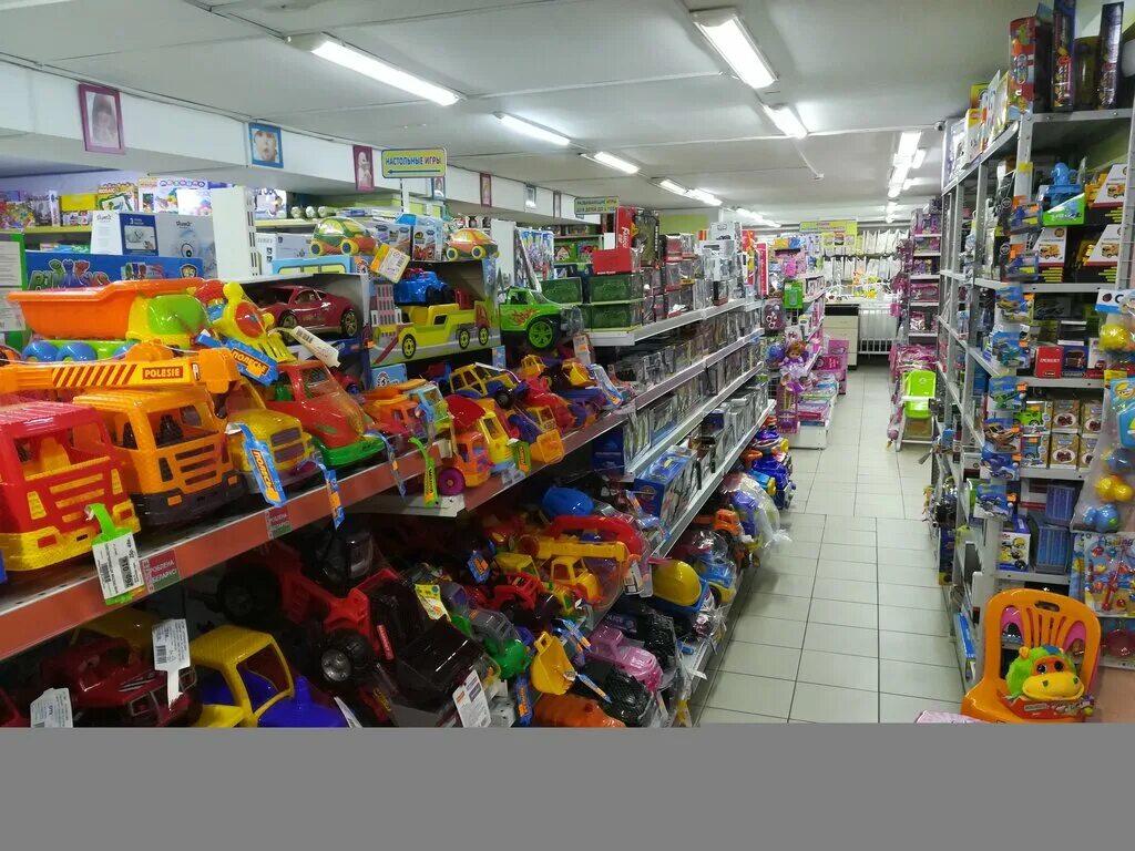 Магазины детских товаров могилев. Пункт проката детских принадлежностей. Детские товары могилев. Магазины детских товаров могилев. Магазины детских товаров могилев.