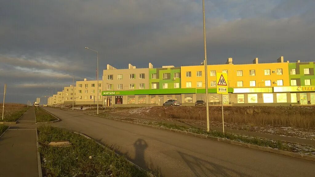 смышляевка пгт стройкерамика. стройкерамика самарская область. т. стройкерамика волжский район самарской области. стройкерамика самара.