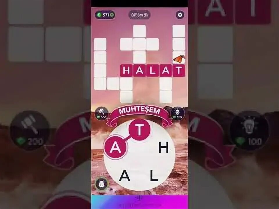 Wow 91 уровень ответ. Wow 91 уровень ответ