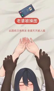 再 多 爱(绿)一 点 点. @tootooun. 
