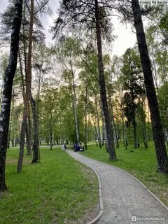 Балашиха парковая