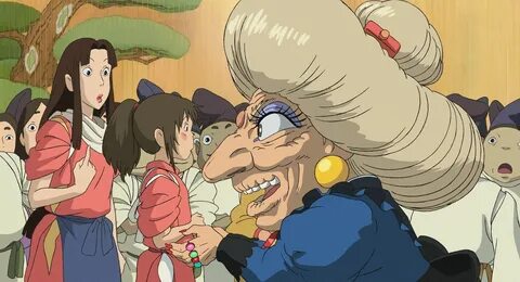 Унесенные 2001