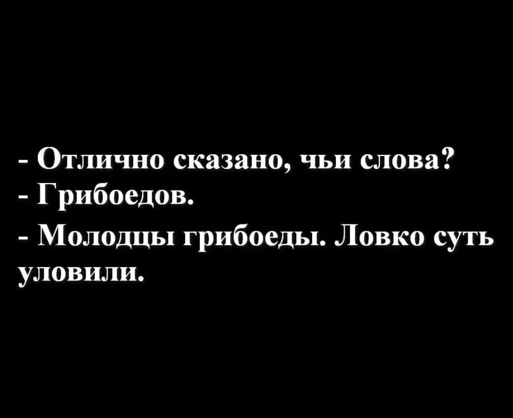 Чья она только не была. Чья она только не была. Чья она только не была. Цитаты про улыбку со смыслом. Чья она только не была.
