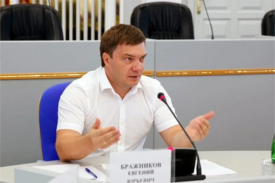Бражников волжский. Бражников волжский