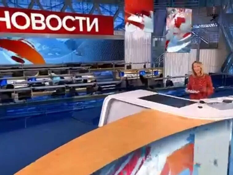 Новости не первый канал. Новостной канал. Другие новости первый канал. Новости 1 канал. Первый канал.