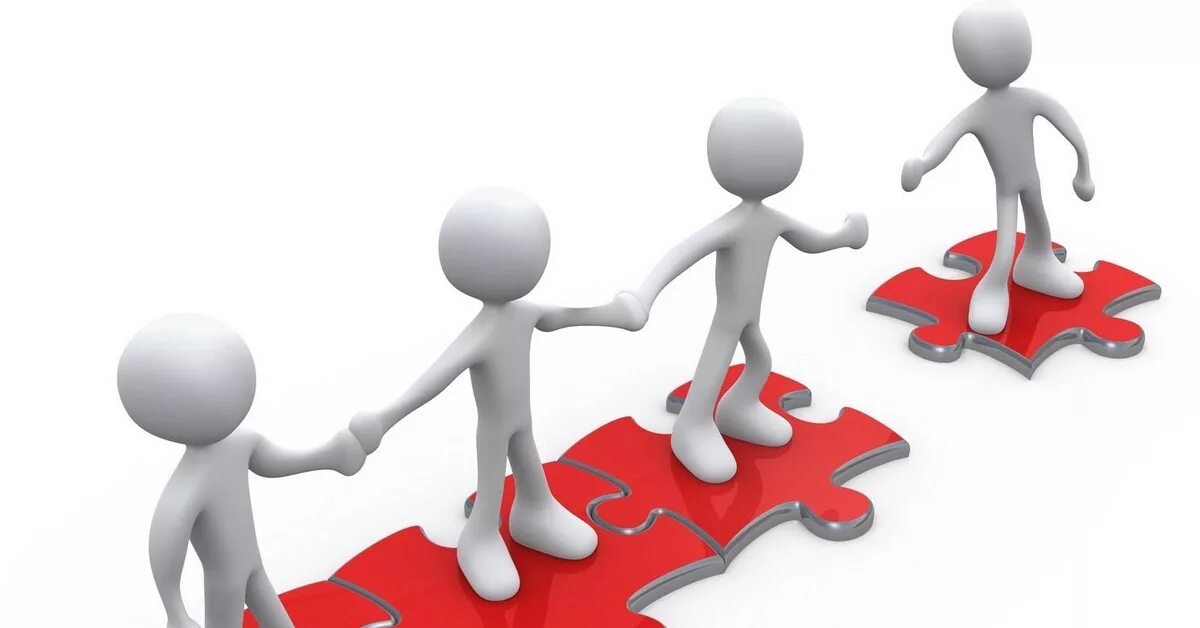 Функционирование в командре. Присоединяющаяся деятельность. Разноцветные человечки. Сплочение коллектива. Сотрудничесвточеловечки.