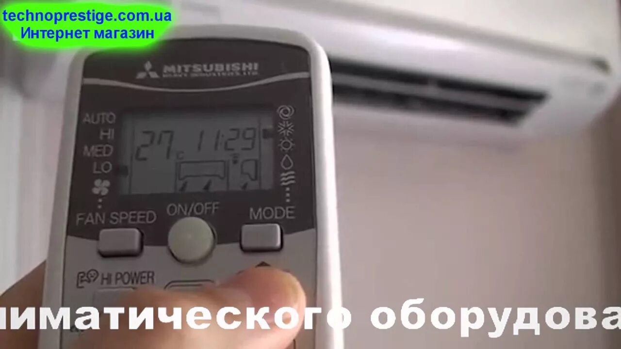 Кондиционер митсубиси как включить тепло. Пульт управления par-21maa. кондиционер mitsubishi включить обогрев. инструкция пульт mitsubishi heavy. кондиционер supra инструкция к пульту.