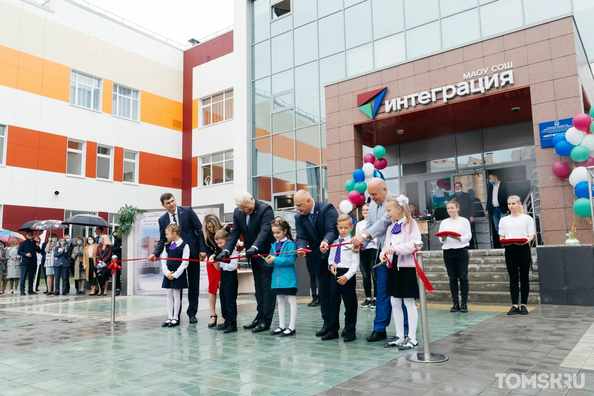 школа в южных воротах томск. южные ворота томск школа. интеграция школа томск. школа южных ворот. школа южных ворот.