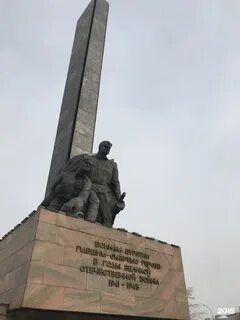 Мемориал бурятия