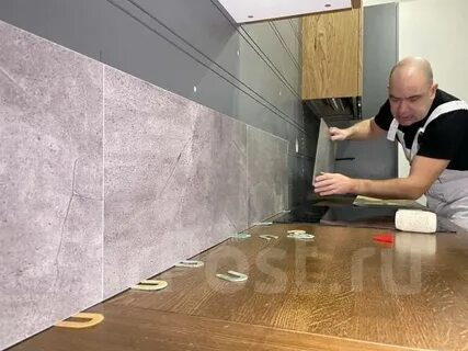 Aquawall