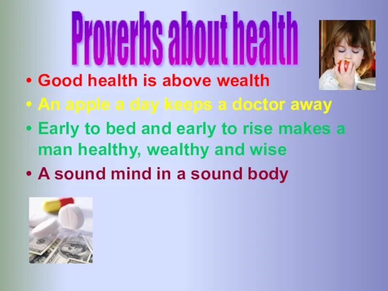 Переведи health. Good Health is above Wealth. Health above Wealth. Good Health is above Wealth a healthy. Тема Health is above Wealth.