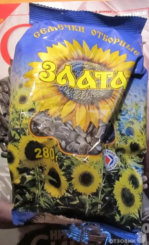 золотая семечка в пачке семечек. зеленая пачка семечек. семечки степановна. старые семечки. семечки в зеленой упаковке.