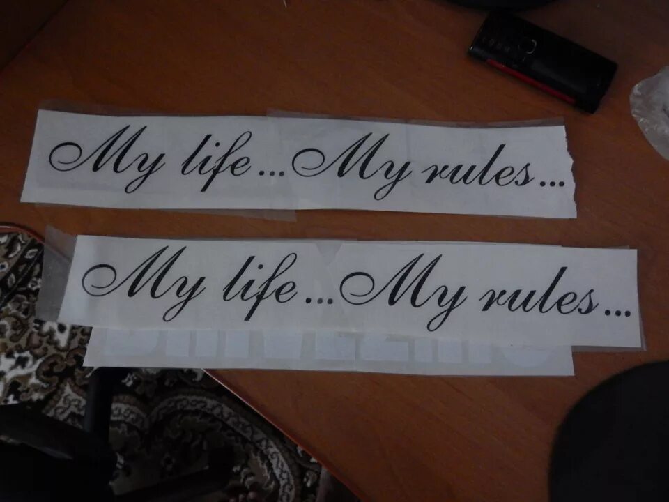 My car my rules. Наклейка май лайф май рулез. наклейка my life my rules. my life my rules чей лозунг.
