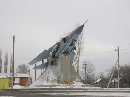 Рабочий поселок средний