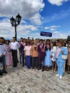 Новости кызыл