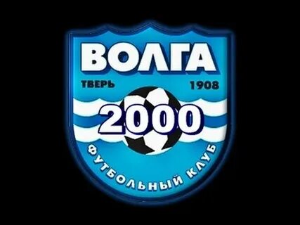 Приложение волга тверь