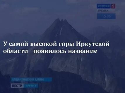 Мк вершина