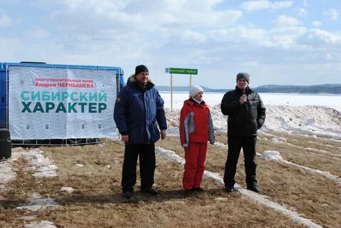 Погода в тарме иркутская область