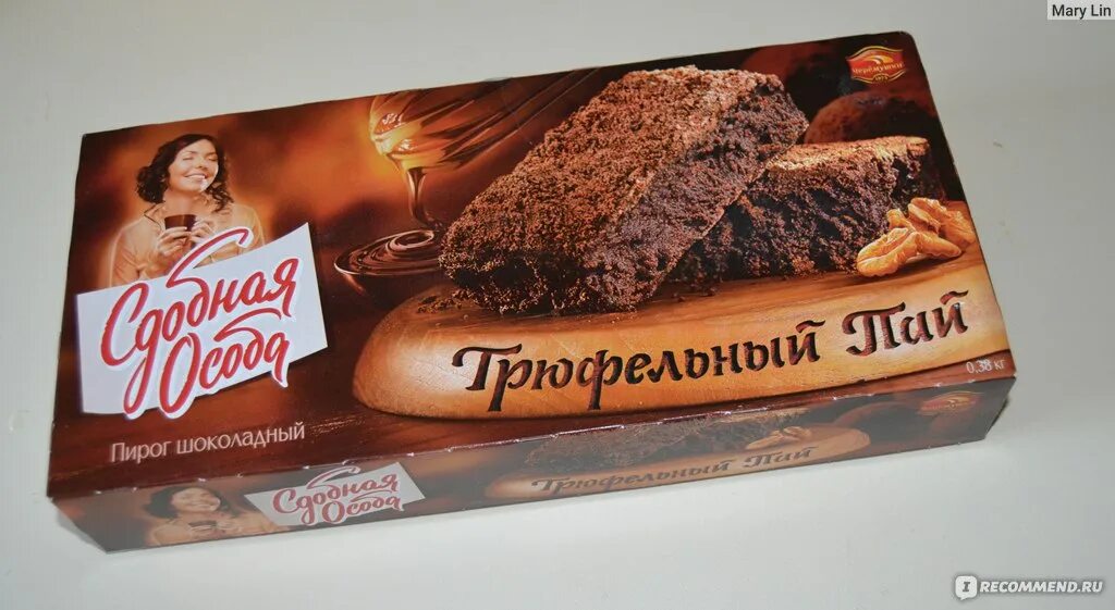 Пирог сдобная особа трюфельный пай. Трюфельный пай сдобная особа. Пирог сдобная особа трюфельный пай шоколадный 380г. Трюфельный пай сдобная. Трюфельный пай сдобная.