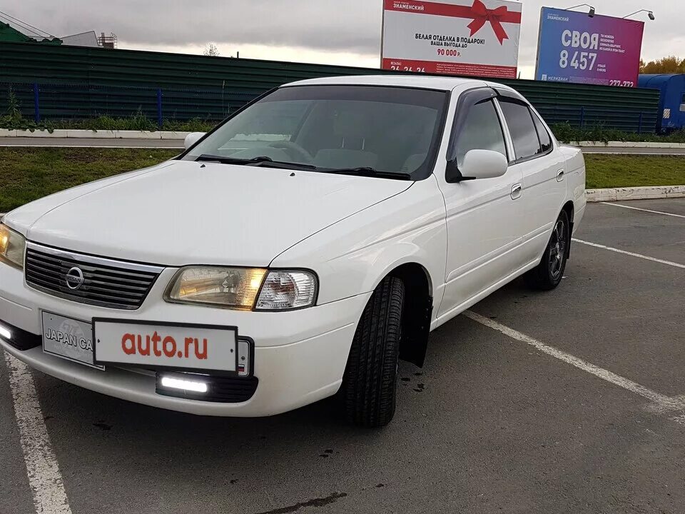 Санни бел. Nissan Sunny b15. Ниссан Санни б15. Ниссан Санни в15 белый. Ниссан Санни 2002.