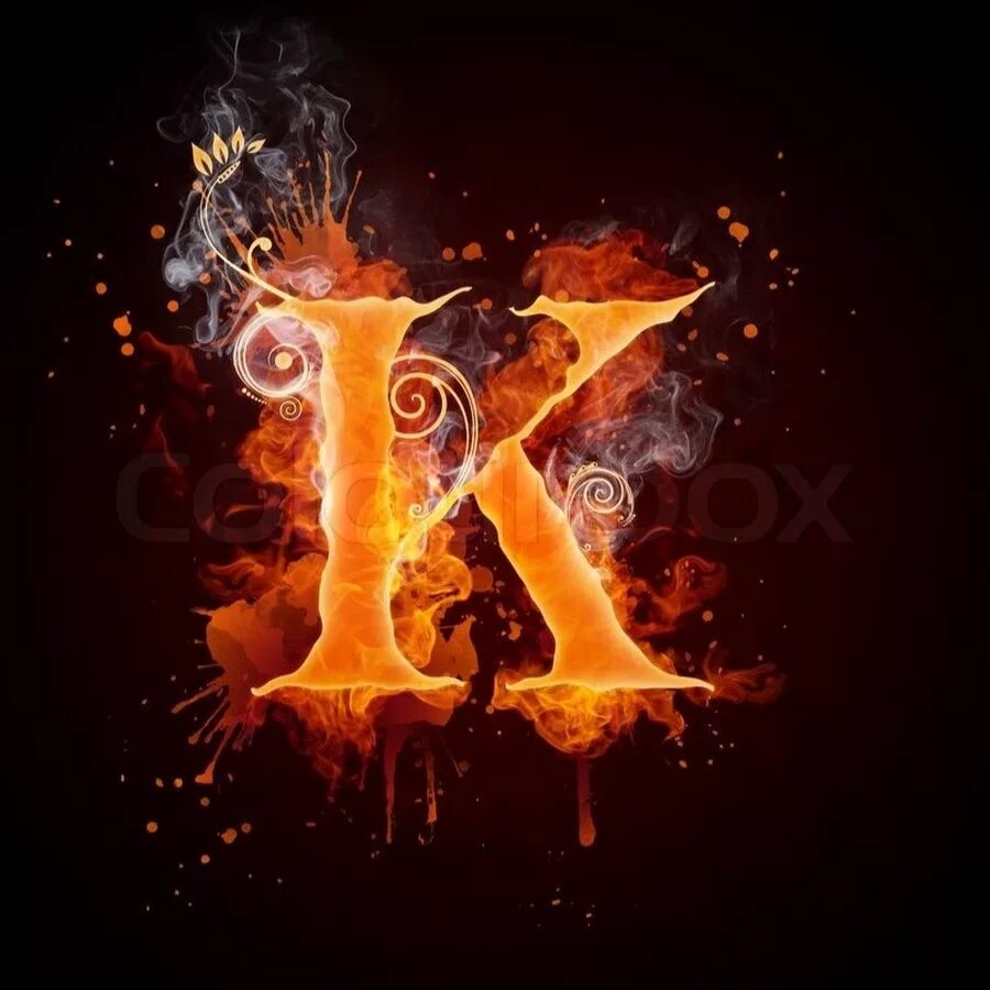 K картинка. Горящая буква а. Огненные буквы. Буквы в огне. Крутые буквы.