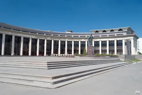 Институт филологии и межкультурной коммуникации