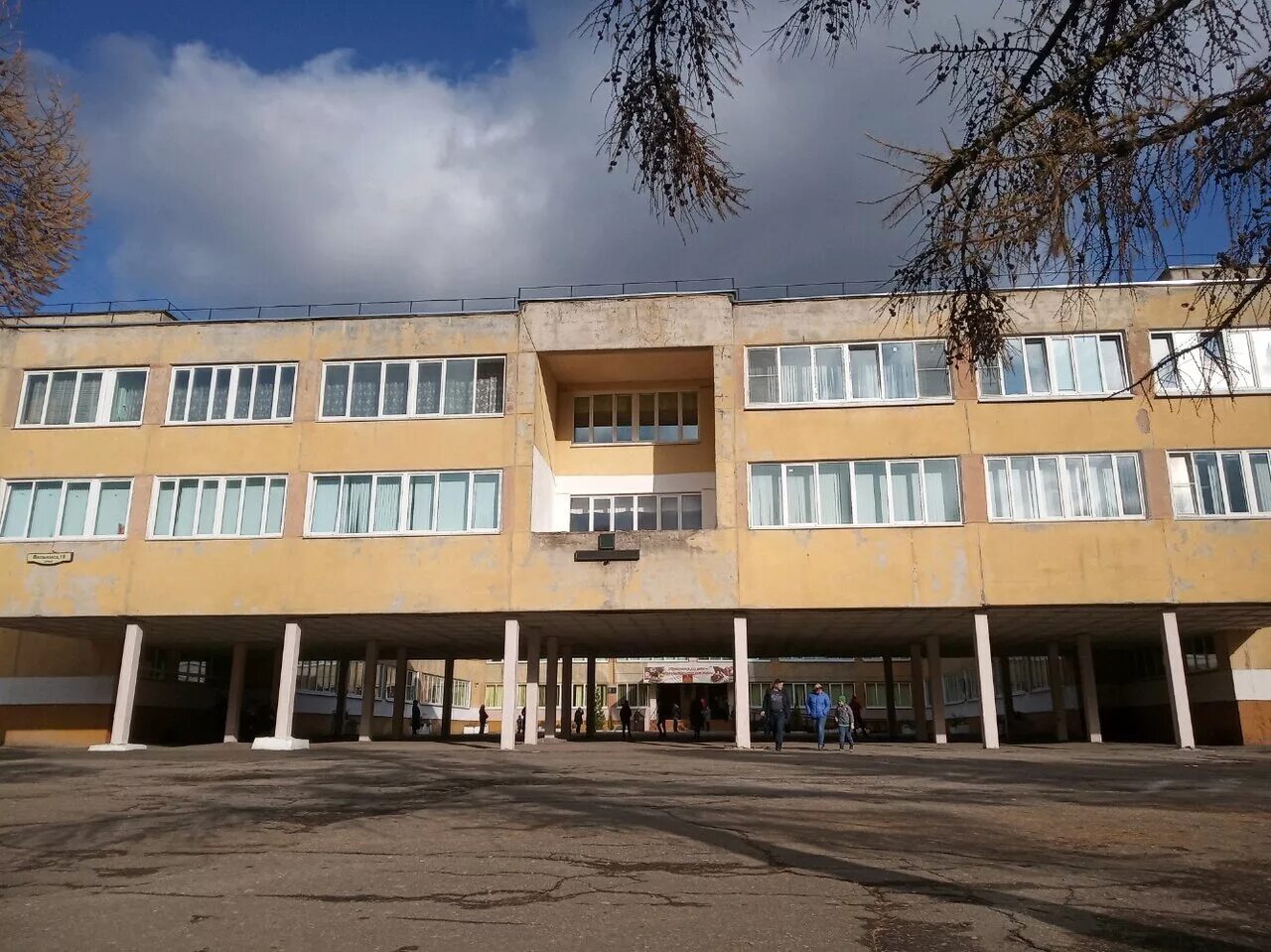 школа 71 тула. цо 55 тула. тула мбоу центр образования № 10 имени а. 19 школа тула. цо 55 тула.