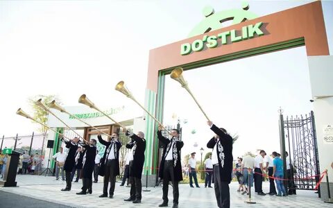 Ташкент яшнабадский