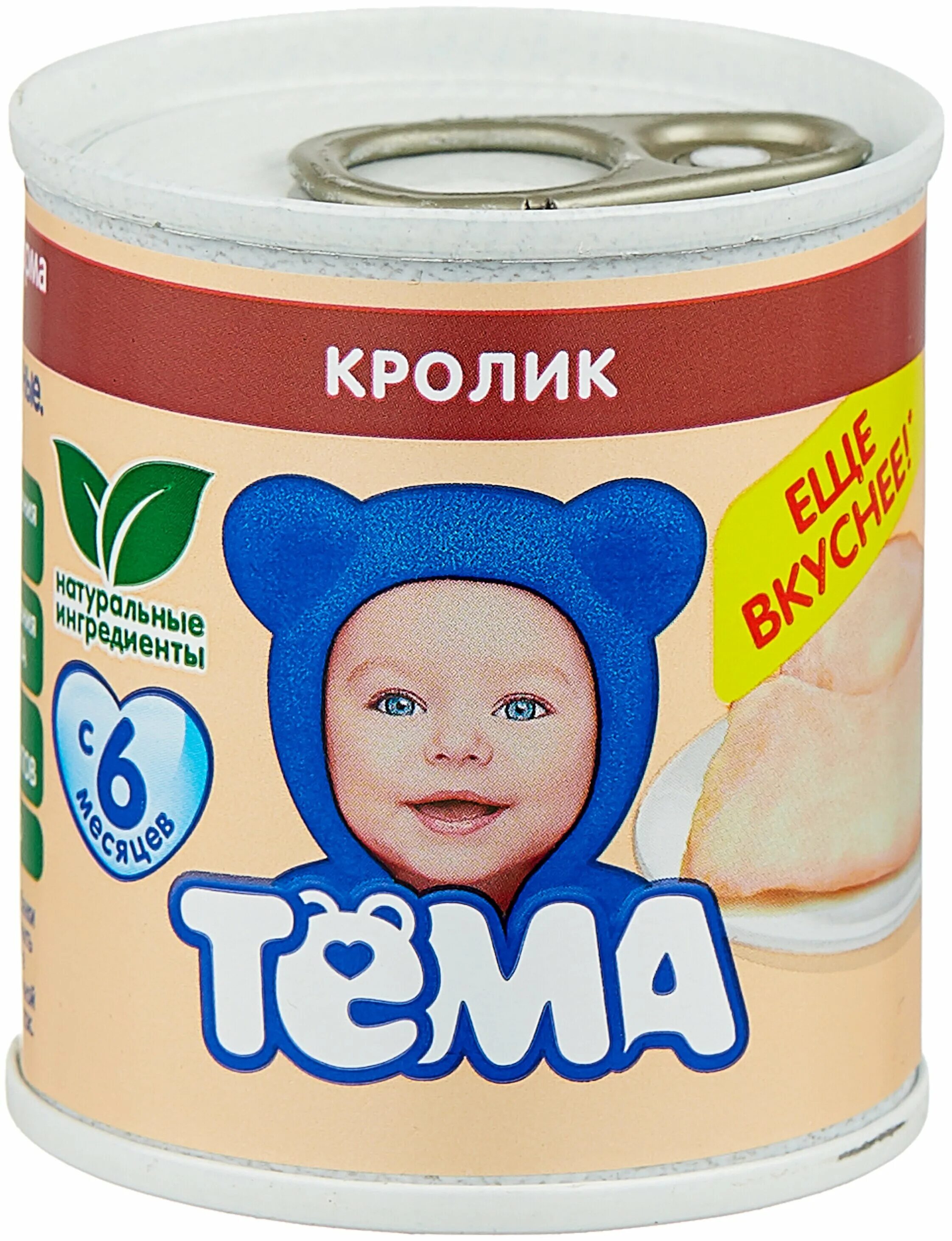 Пюре "тема" мясо кролика 100г. Мясное пюре с 6 месяцев