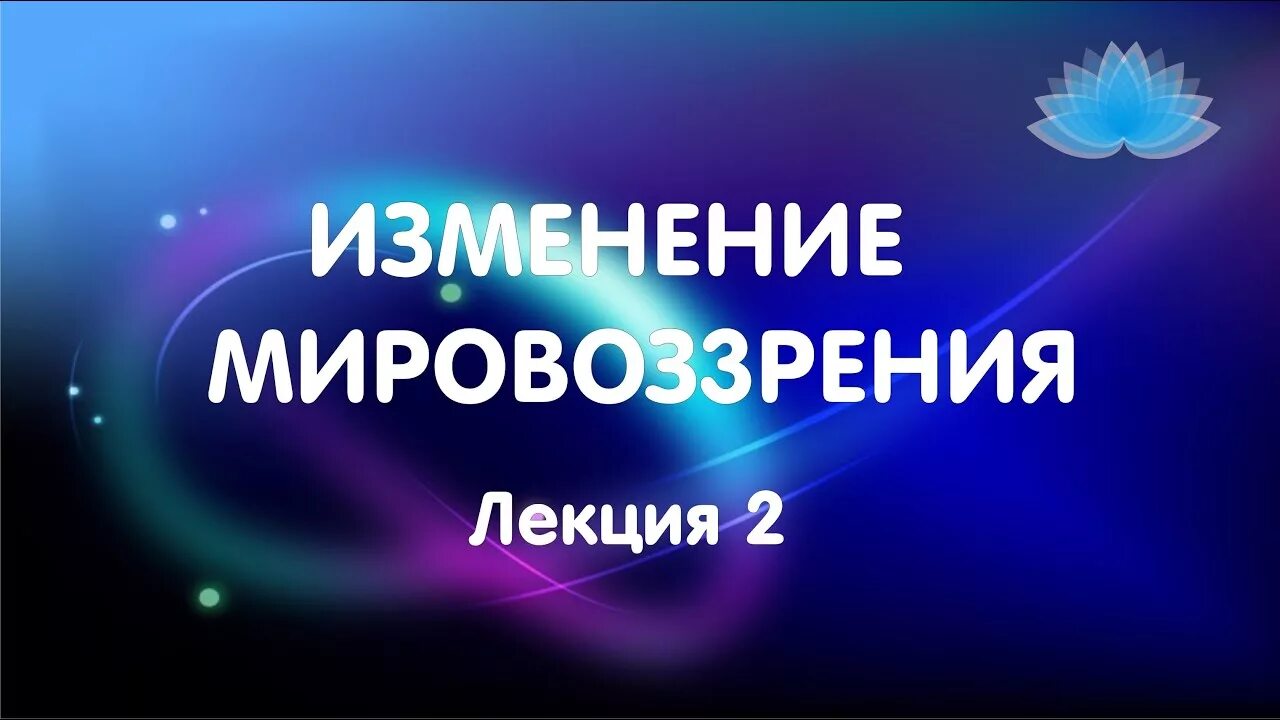 Софоос ченнелинги и лекции. Ченнелинги. Ченнелинги контактеров. 1000 подписчиков. 2022.