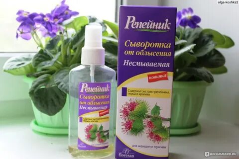 Средство от выпадения