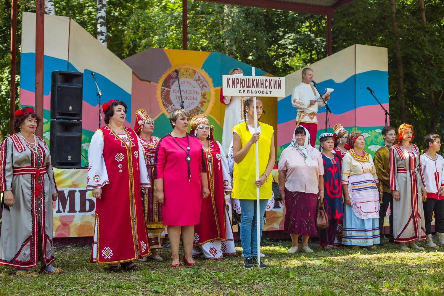 Бугурусланский сельсовет. Село Кирюшкино Бугурусланского района. Село Кирюшкино Бугурусланского района Оренбургской области. Карусель дружбы. Июньская Карусель фестиваль.